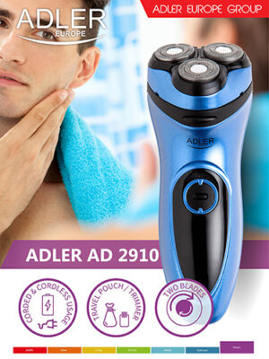 Бритва Adler AD 2910: Стиль і якість у кожному обличчі