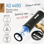 Електричний штопор для вина Adler AD 4490: Відкривайте вино з легкістю завдяки електричному штопору Adler