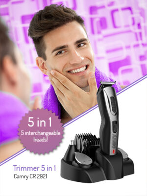 Тример Camry CR 2921 5 в 1: Утримуйте свій вигляд завдяки багатофункціональному тримеру