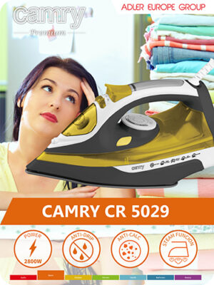 Праска Camry CR 5029 ceramic: Прасування на рівні майстерності