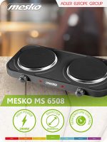 Плита електрична Mesko MS 6509 - Інша модель електричної плити від Mesko