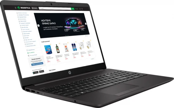 Ноутбук HP 255 G9 Ryzen 5 5625U 15.6' Full HD AMD Radeon Graphics 16GB DDR4 RAM 512GB SSD 9M3H2AT