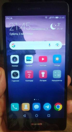 Свіжий із закордону. Huawei P9 Lite 3/16 4G NFC 4G SD і Андроїд 7 5.2' дисплей Full HD Батарея тримає СУПЕР! Стан НОВОГО!