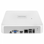 Комплект відеоспостереження на 4 камери GV-IP-K-W70/04 3MP - Зображення 4