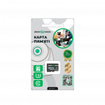 Карта пам'яті GreenVision microSDXC 128GB Class10 U3 60-80MB/s (без адаптера)