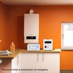 Джерело безперебійного живлення ДБЖ з правильною синусоїдою 12V LPY-PSW-800VA+ 560Вт 5A/15A - Зображення 10