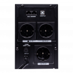 Лінійно-інтерактивне Джерело Безперебійного Живлення ДБЖ LogicPower LPM-U1550VA 1085Вт - Зображення 4