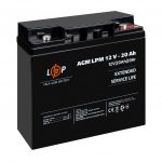 Акумулятор свинцево-кислотний AGM LogicPower LPM 12V-20 Ah під болт М5