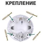 Купольна IP камера GreenVision GV-073-IP-H-DOА14-20 3МР