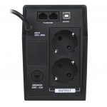 Лінійно-інтерактивне джерело безперебійного живлення ДБЖ LogicPower LP U650VA-P 390Вт - Зображення 4