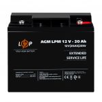 Акумулятор свинцево-кислотний AGM LogicPower LPM 12V-20 Ah під болт М5 - Зображення 2