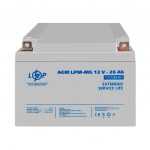 Акумулятор мультигелевий LogicPower LPM-MG АКБ 12V 26 Ah