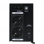 Лінійно-інтерактивне джерело безперебійного живлення ДБЖ LogicPower LPM-U625VA 437Вт - Зображення 3