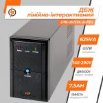 Лінійно-інтерактивне джерело безперебійного живлення ДБЖ LogicPower LPM-U625VA 437Вт - Зображення 2