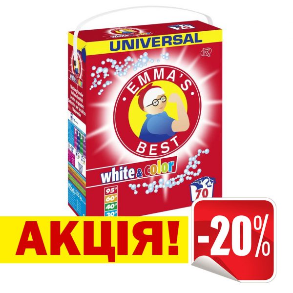 АКЦІЯ! Пральний порошок Emma's Best Washing powder All textiles 70 Loads