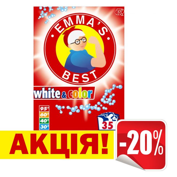 АКЦІЯ! Пральний порошок Emma's Best Washing powder All textiles 35 Loads