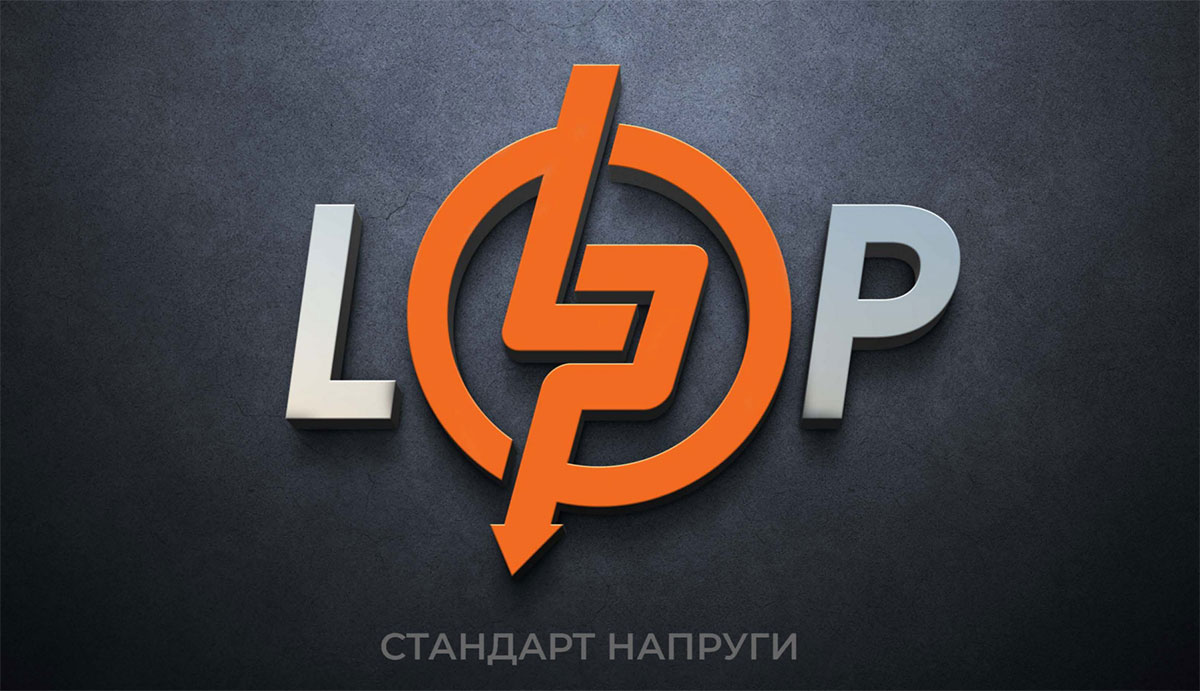 LogicPower про компанію Магазин Мобіч