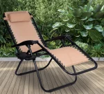 Розкладний лежак 2в1 eHokery ORION бежевий- Елегантний дизайн та комфорт для вашого відпочинку на пляжі та в саду - Зображення 3