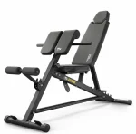 Тренувальна лава Trex Sport TX-200B з адаптацією