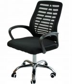 Офісне крісло Profi Seller PS92 Комфорт та підтримка для продуктивної роботи