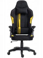 Геймерське крісло KRAKEN чорно-жовте-Ідеальний вибір для комфортних та тривалих ігрових сесій - Зображення 2
