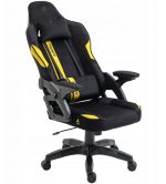 Геймерське крісло KRAKEN чорно-жовте-Ідеальний вибір для комфортних та тривалих ігрових сесій - Зображення 7