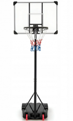 Баскетбольний набір Costway SP37867 Ідеальний вибір для тренувань та розваг - Зображення 3