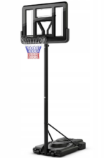 Баскетбольний набір Costway SP38140 Ідеальне поєднання якості та зручності для вашого дому