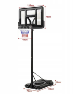 Баскетбольний набір Costway SP38140 Ідеальне поєднання якості та зручності для вашого дому - Зображення 2
