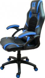 Крісло Zenga Extreme EX Light Blue Стильний дизайн - Зображення 4