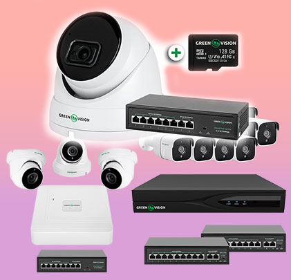 Відеоспостереження GreenVision магазин Мобіч