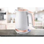Електрочайник Berdsen BD-705 1.7л білий та мідний - Зображення 9