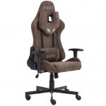 Геймерське крісло INFINI Luxor коричневе-Стильний дизайн та максимальний комфорт - Зображення 3