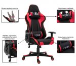Геймерське крісло EXTREME PlayMaker чорно-червоне - Зображення 3