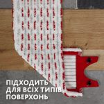 Швабра з телескопічною ручкою Ультрамакс Vileda 155741 Ultramax Червона (4023103201200) - Зображення 8