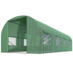 Садова Теплиця 2.5 x 4 м (10 м²) Plonos - Простора для рослин - Зображення 2