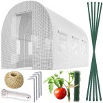 Садова Теплиця 2 x 3 м (6 м²) біла Plonos - Оптимальний захист рослин