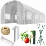 Садова Теплиця 2 x 4.5 м (9 м²) біла Plonos - Ідеальна для розсади