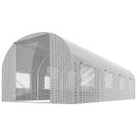 Садова Теплиця 2 x 4.5 м (9 м²) біла Plonos - Ідеальна для розсади - Зображення 2