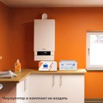 Джерело Безперебійного Живлення ДБЖ з правильною синусоїдою 12V LogicPower LPM-PSW-1500VA (1050Вт) White - Зображення 12