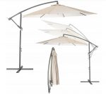 Садова Парасолька Modern Захист від Сонця з Елегантним Дизайном UV50 Outtec О-42143