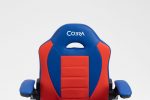 Ідеальне для геймерів ігрове Геймерське кріслоо COBRA CRF-2301 - Зображення 7