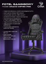Стильне Ігрове Геймерське крісло Draco CRF190 PINK для геймерів - Зображення 21