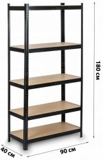 Металевий стелаж на 5 полиць  LEGGER DG-200-1 180x 90x40 см 1000 кг. чорний - Зображення 5