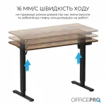 Геймерський стіл електричний OfficePro 120 х 60 см Dark Wood/Black (ODE1260DW) - Зображення 2