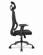 Тканинне офісне крісло CABRO C506 чорне - Зображення 3
