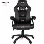 Геймерське крісло KRAKEN DRAKON екошкіра чорне-елегантне - Зображення 5