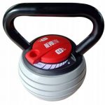 Регульована Гантель REVOGYM Kettlebell RP16-18 18кг - Зображення 2