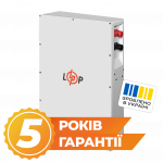 Акумулятор LogicPower LP LiFePO4 25.6V 200 Ah 5120Wh BMS JK 200A/100А W WH