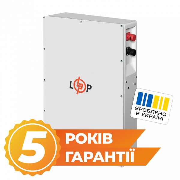 Акумулятор LogicPower LP LiFePO4 25.6V 200 Ah 5120Wh BMS JK 200A/100А W WH